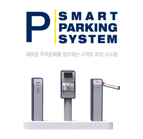 이미지 소개